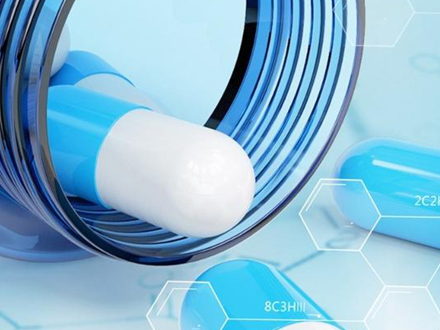  国家药监局 国家中医药局关于支持珍稀濒危中药材替代品研制有关事项的公告（2024年第129号） 